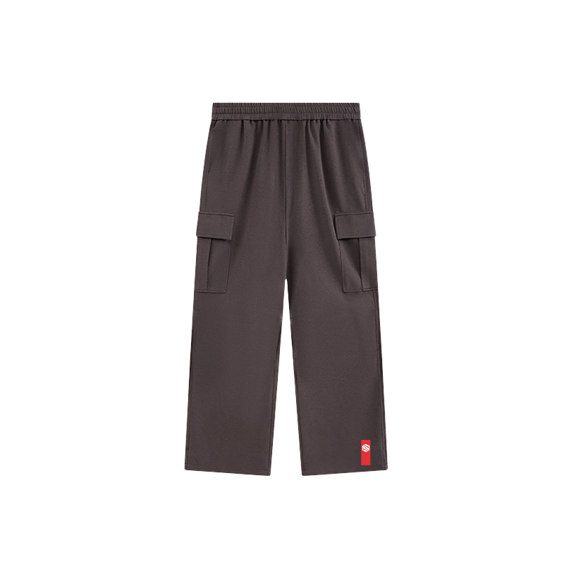 Work - style wide - leg sweatpants