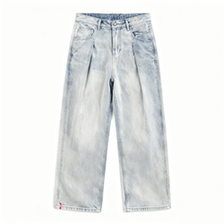 Relaxed Wide-Leg Jeans